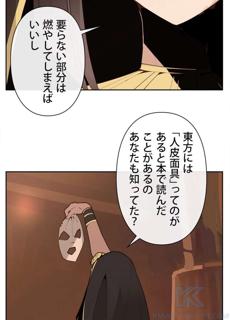 P65