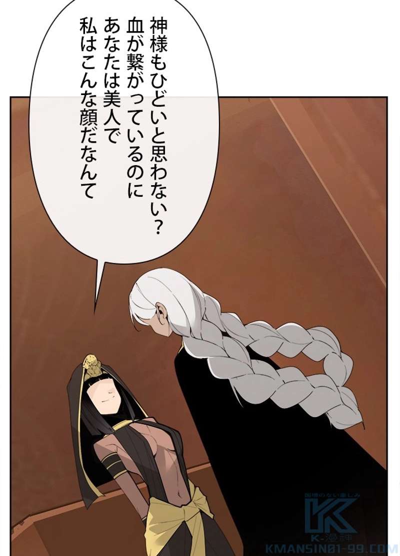 P68