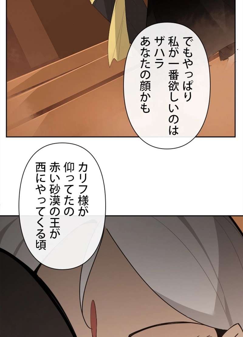 P69