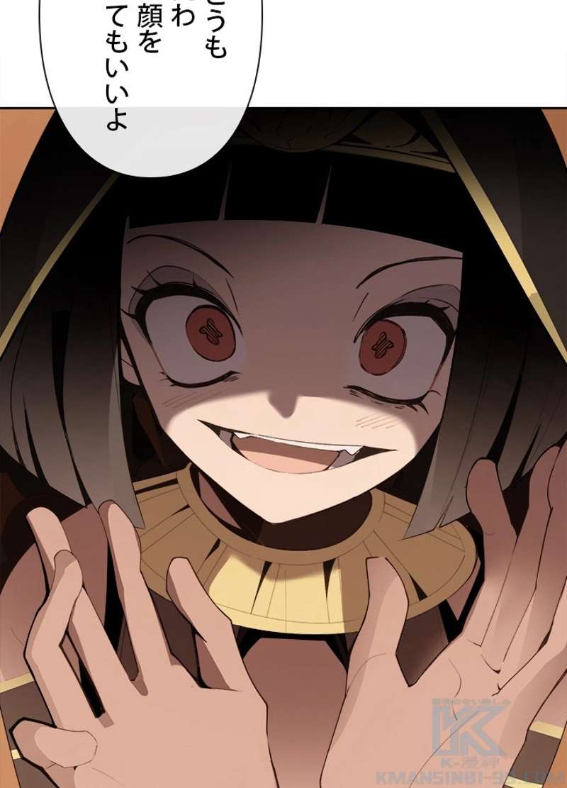P71