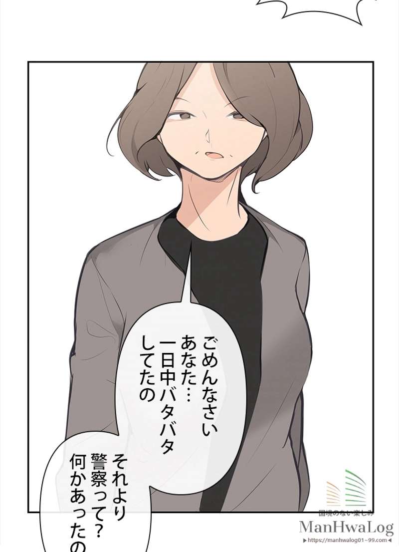 P40