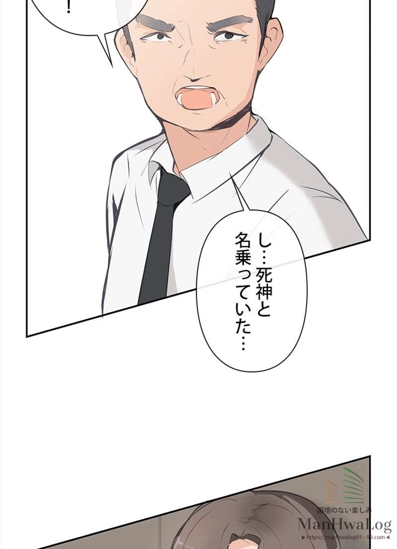 P43