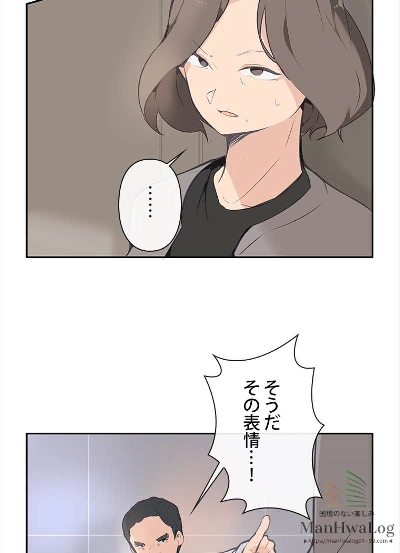 P44
