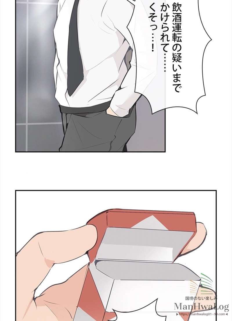 P46