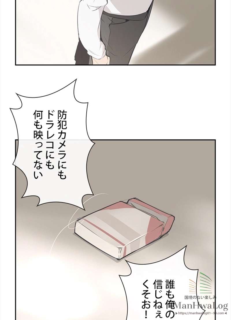 P48