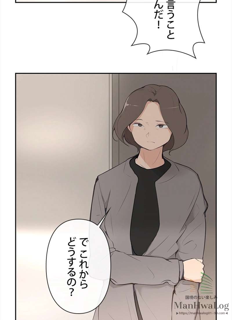 P49