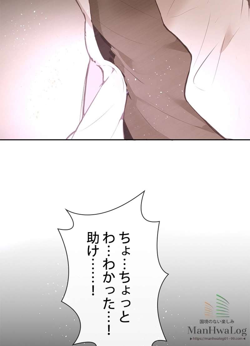 P57