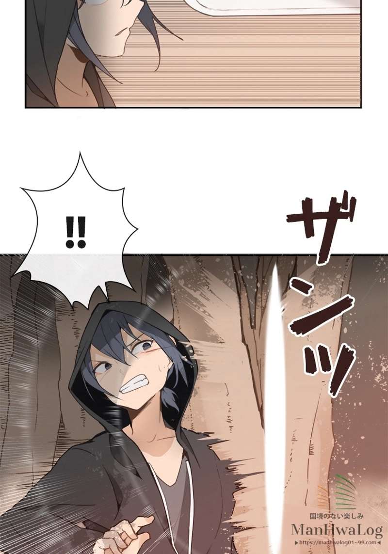 P30