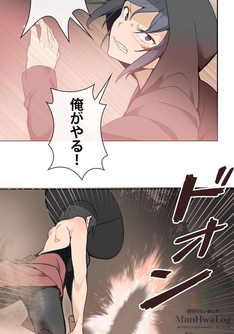 P32