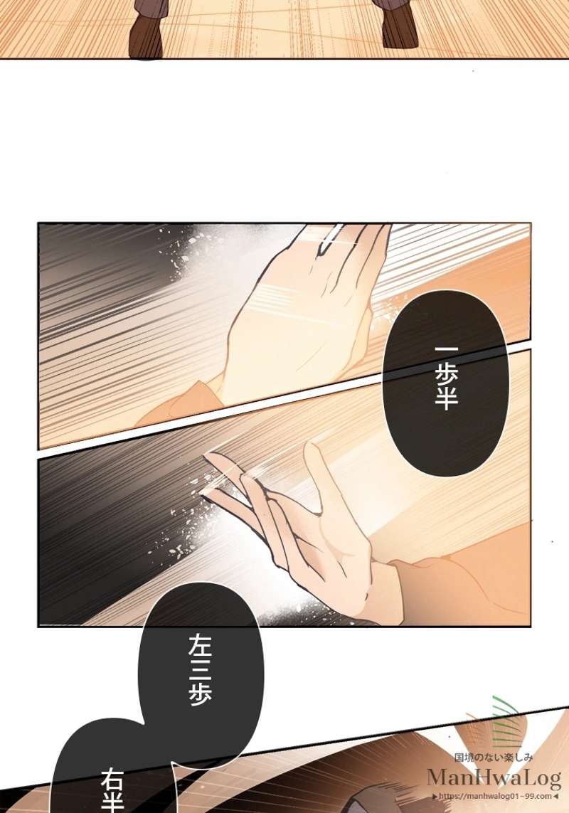 P43