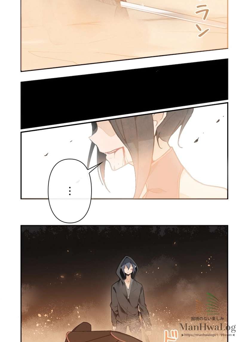 P48
