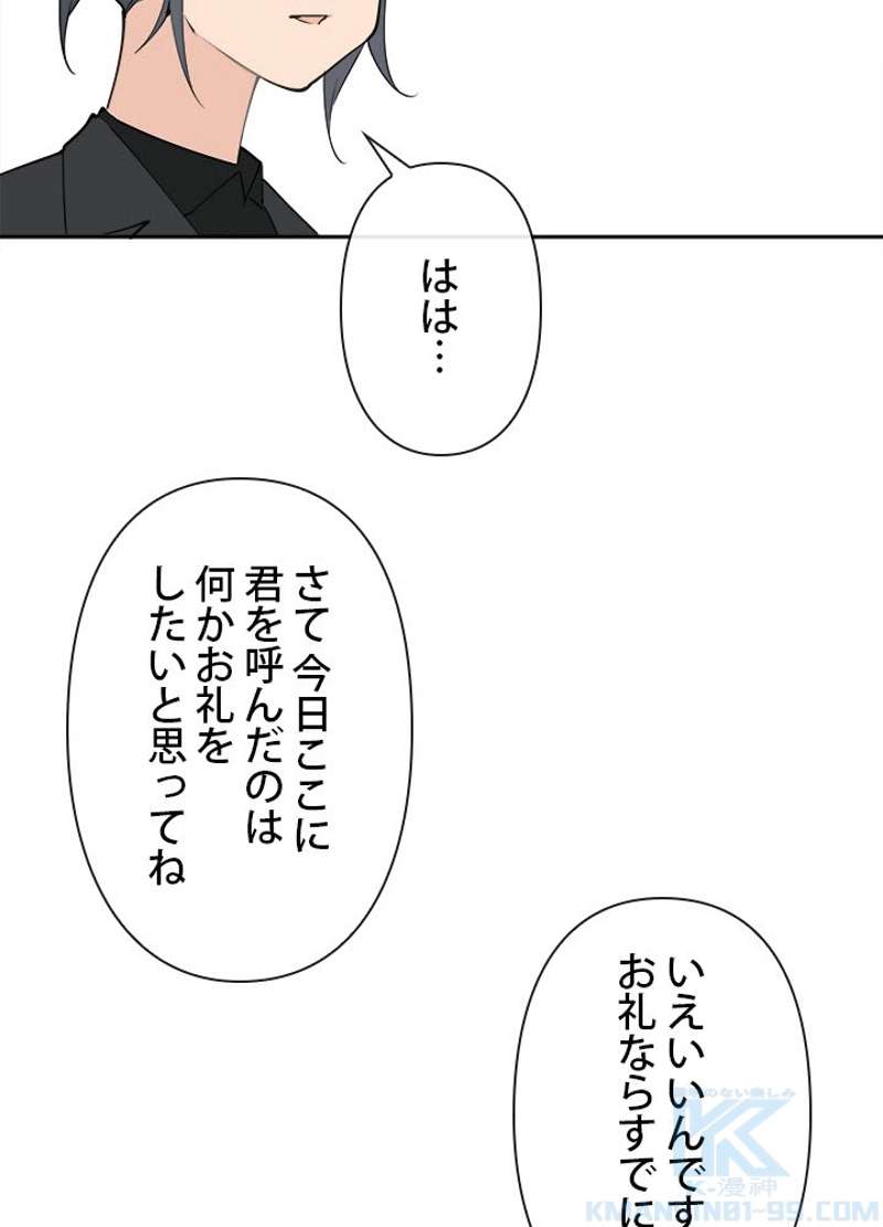 P62