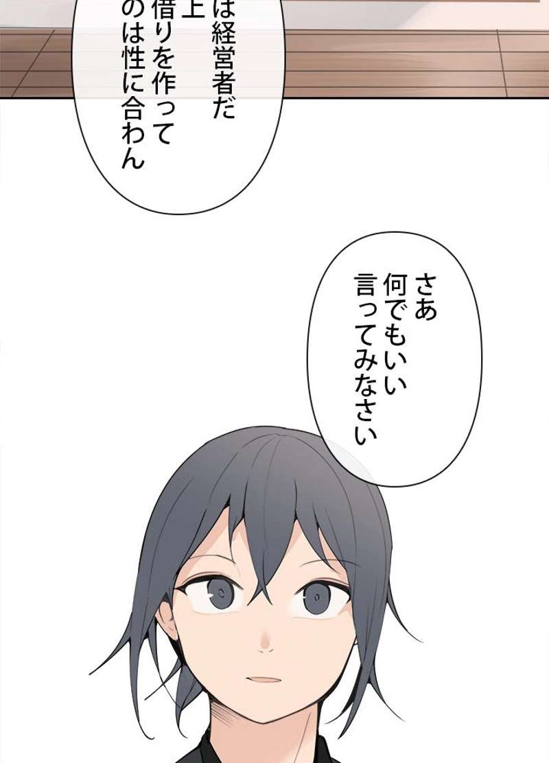 P64