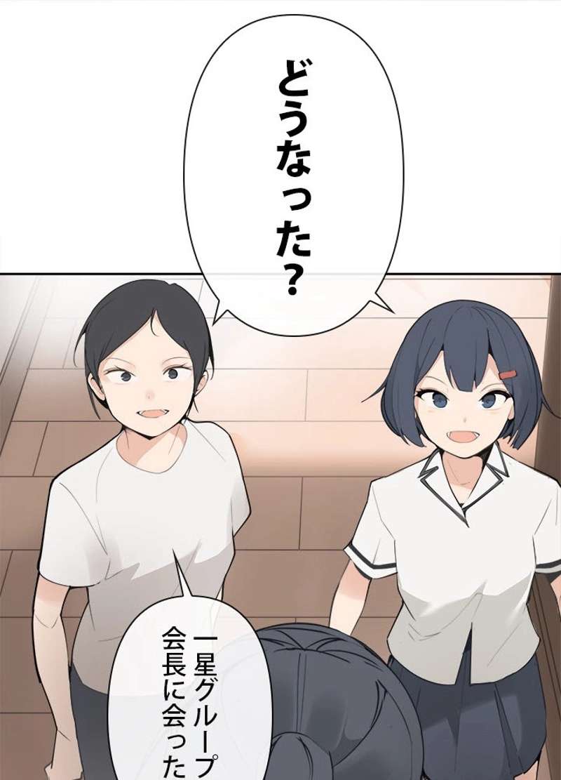 P66