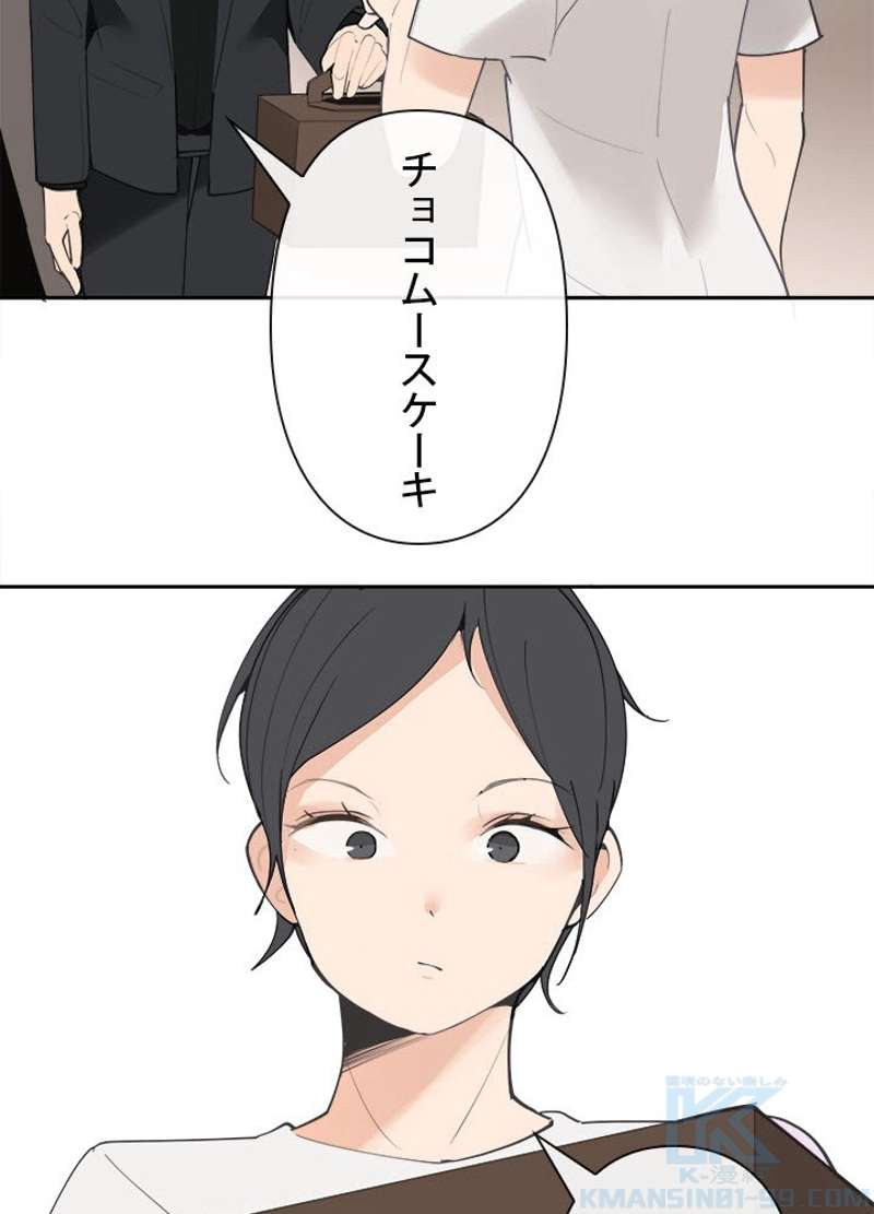 P68