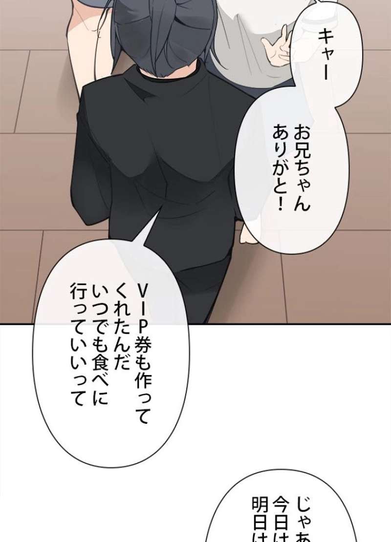 P72