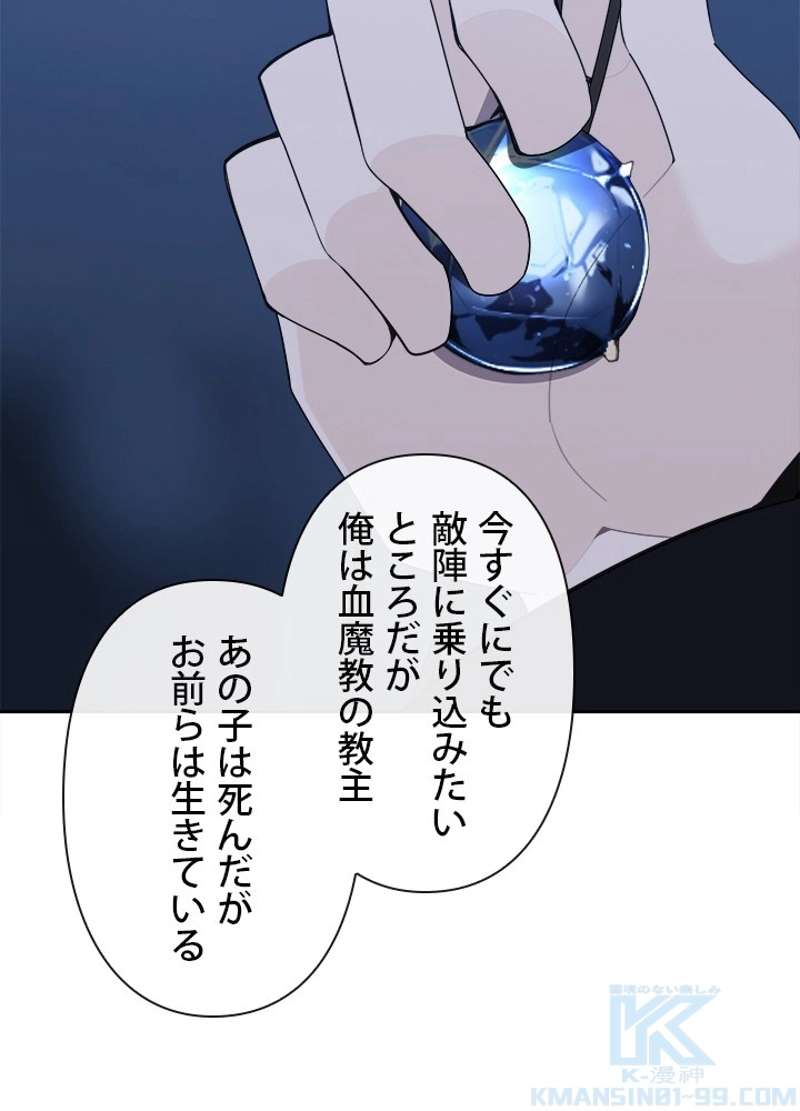 P38