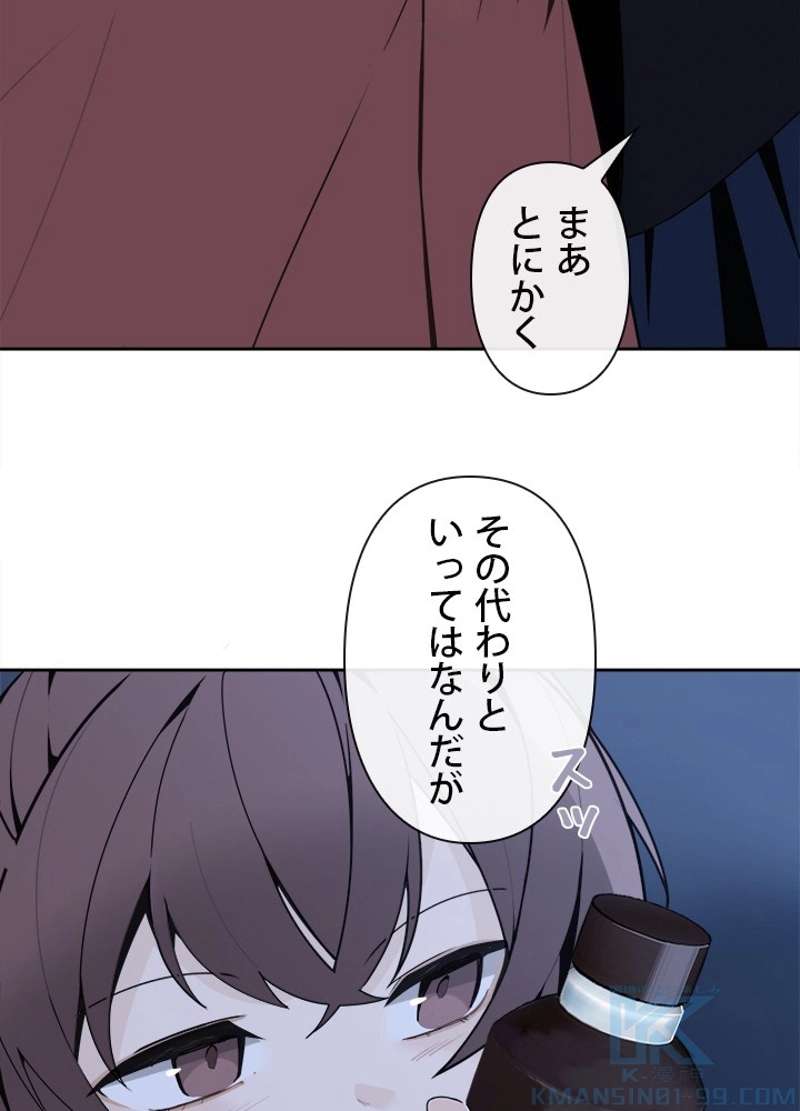 P41