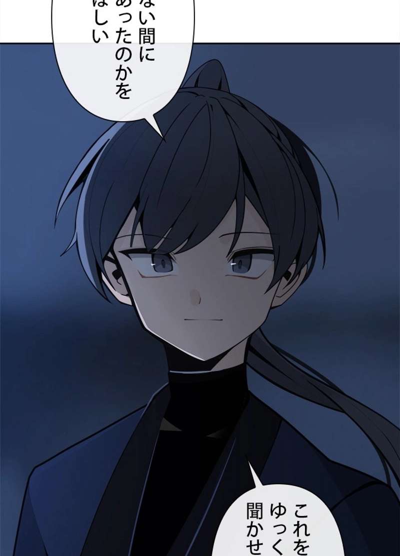 P43
