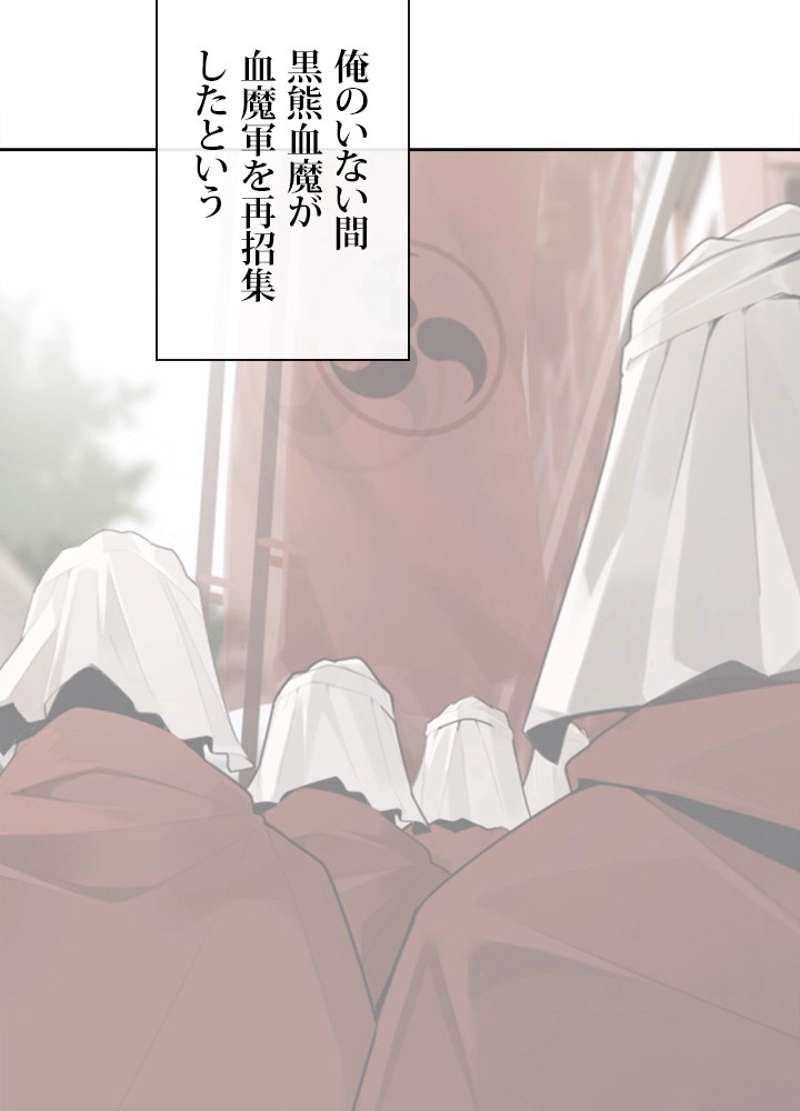 P48