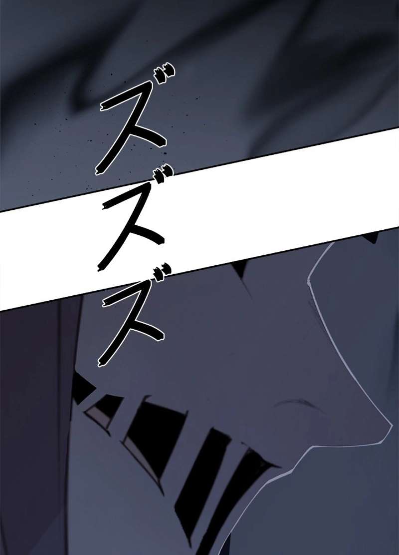 P57