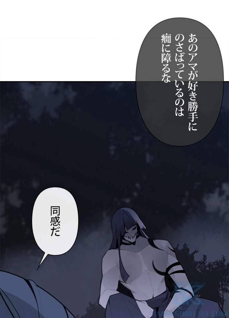 P59