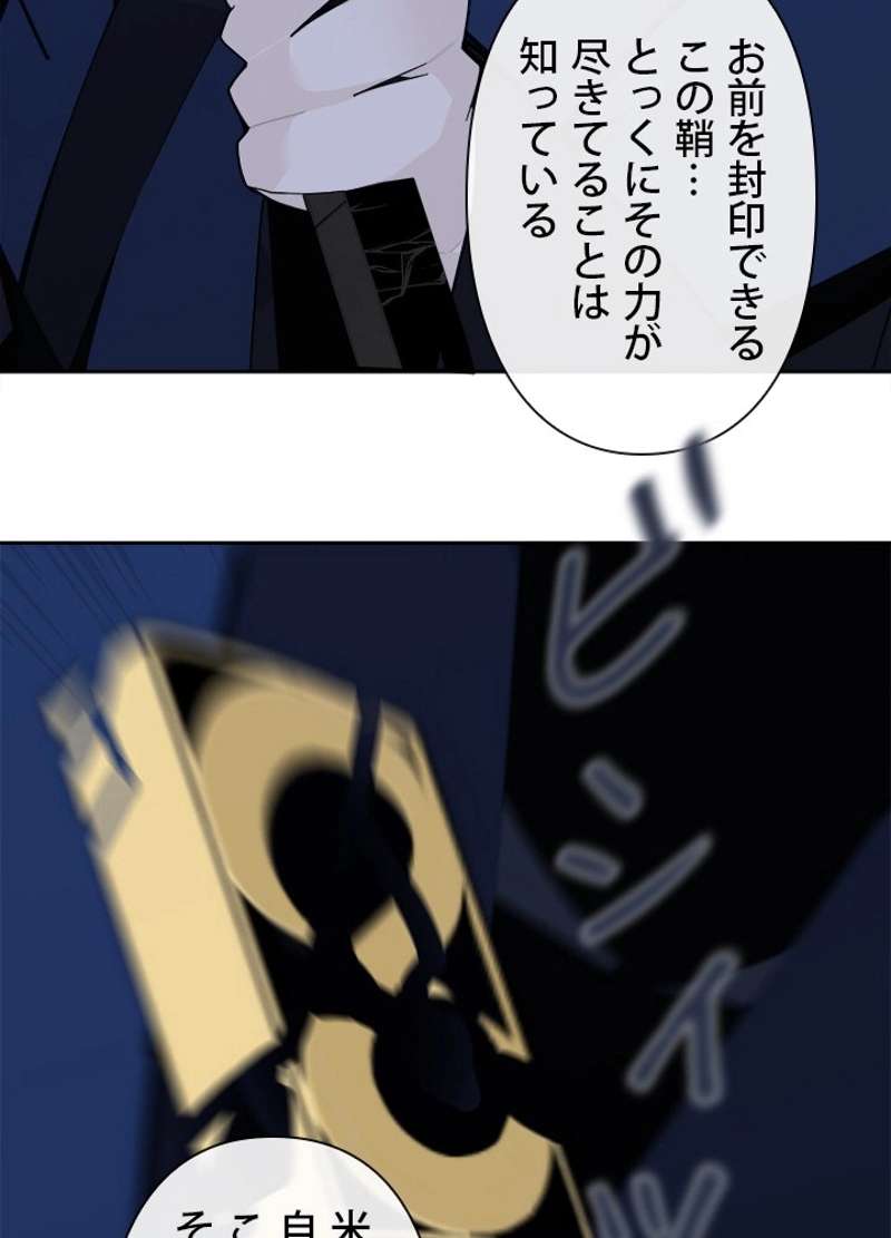 P63