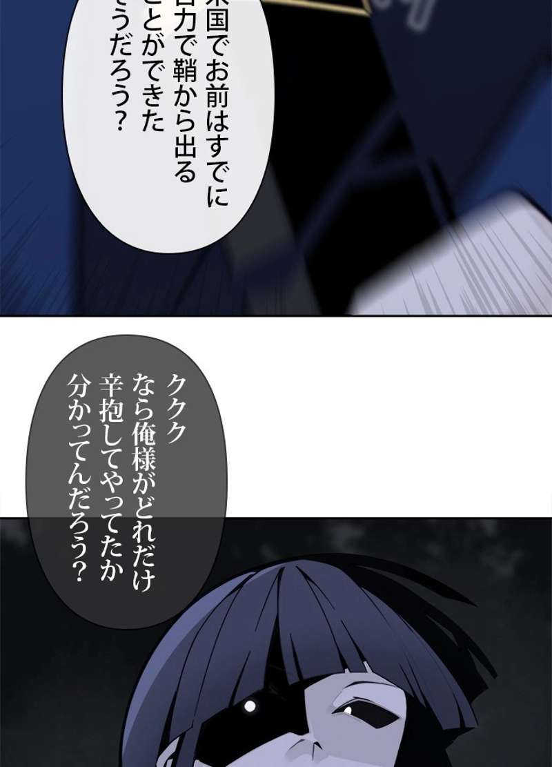 P64