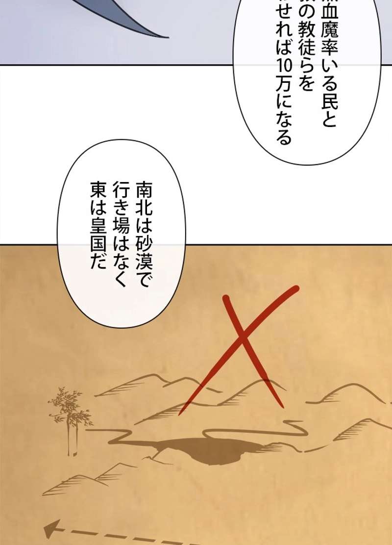 P67