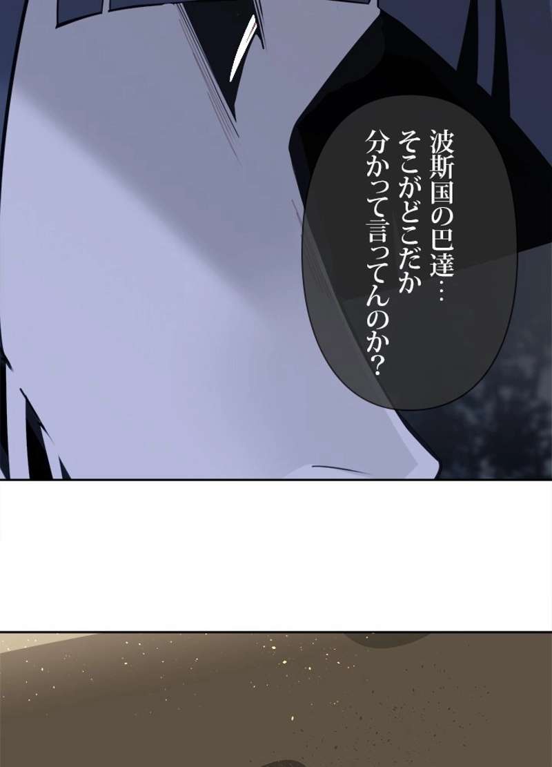 P69