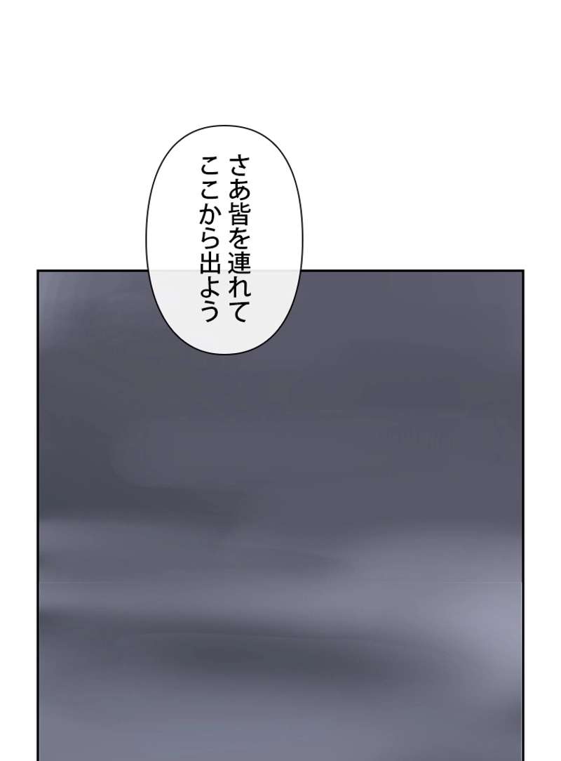 P48