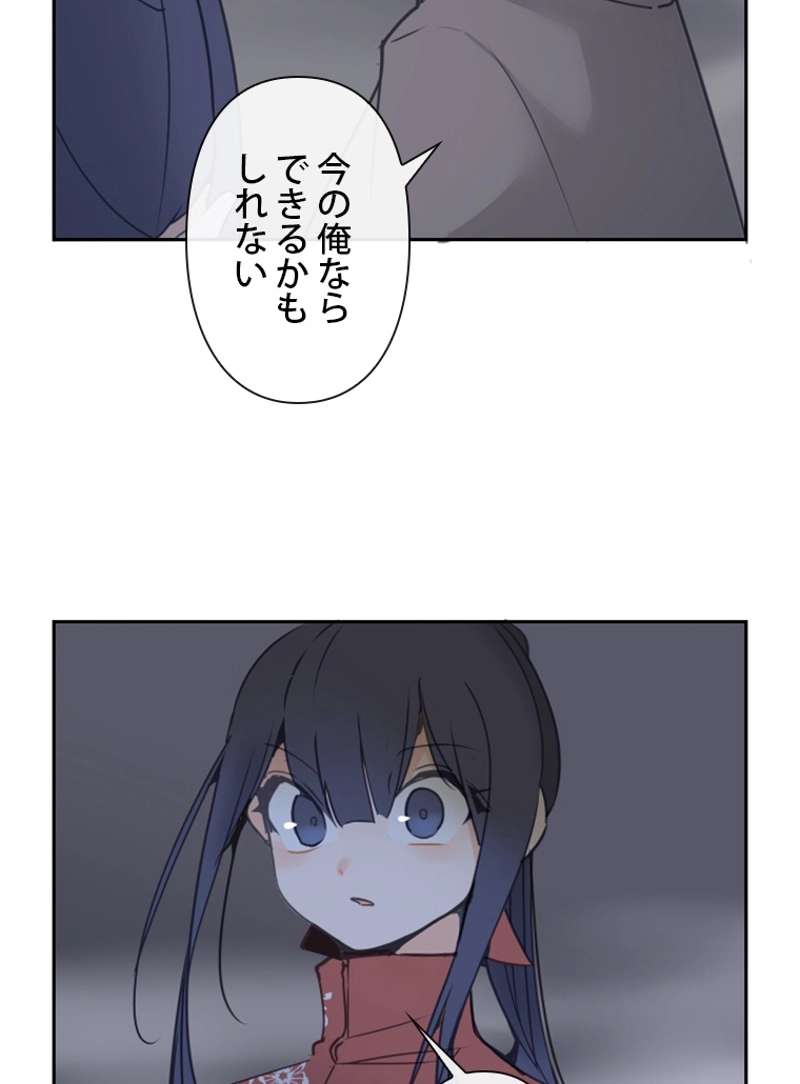 P51