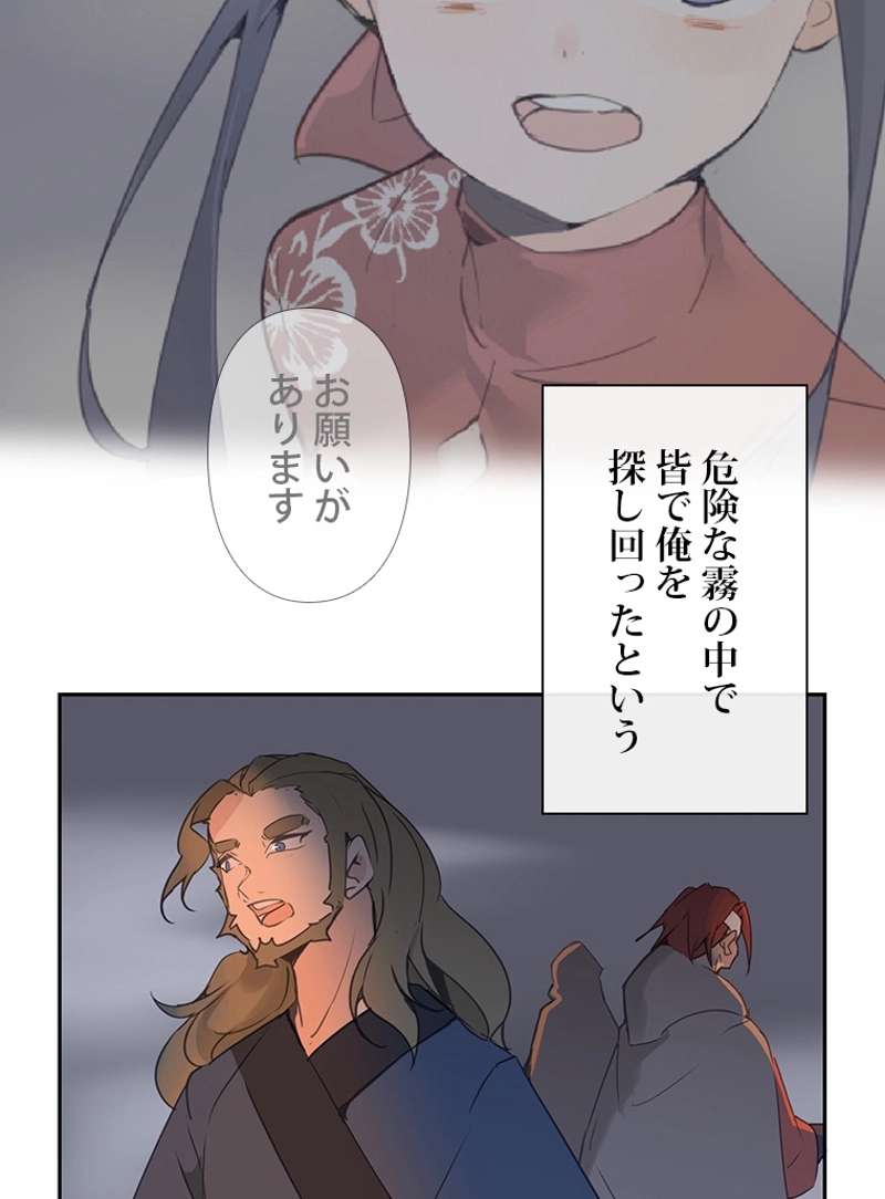 P60