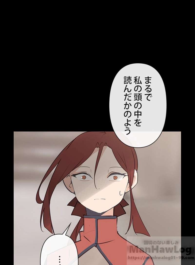 P71