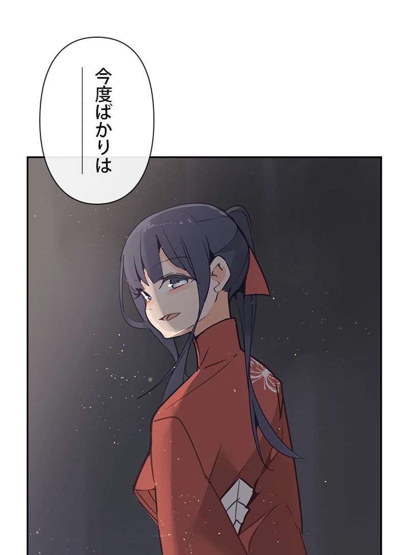 P76