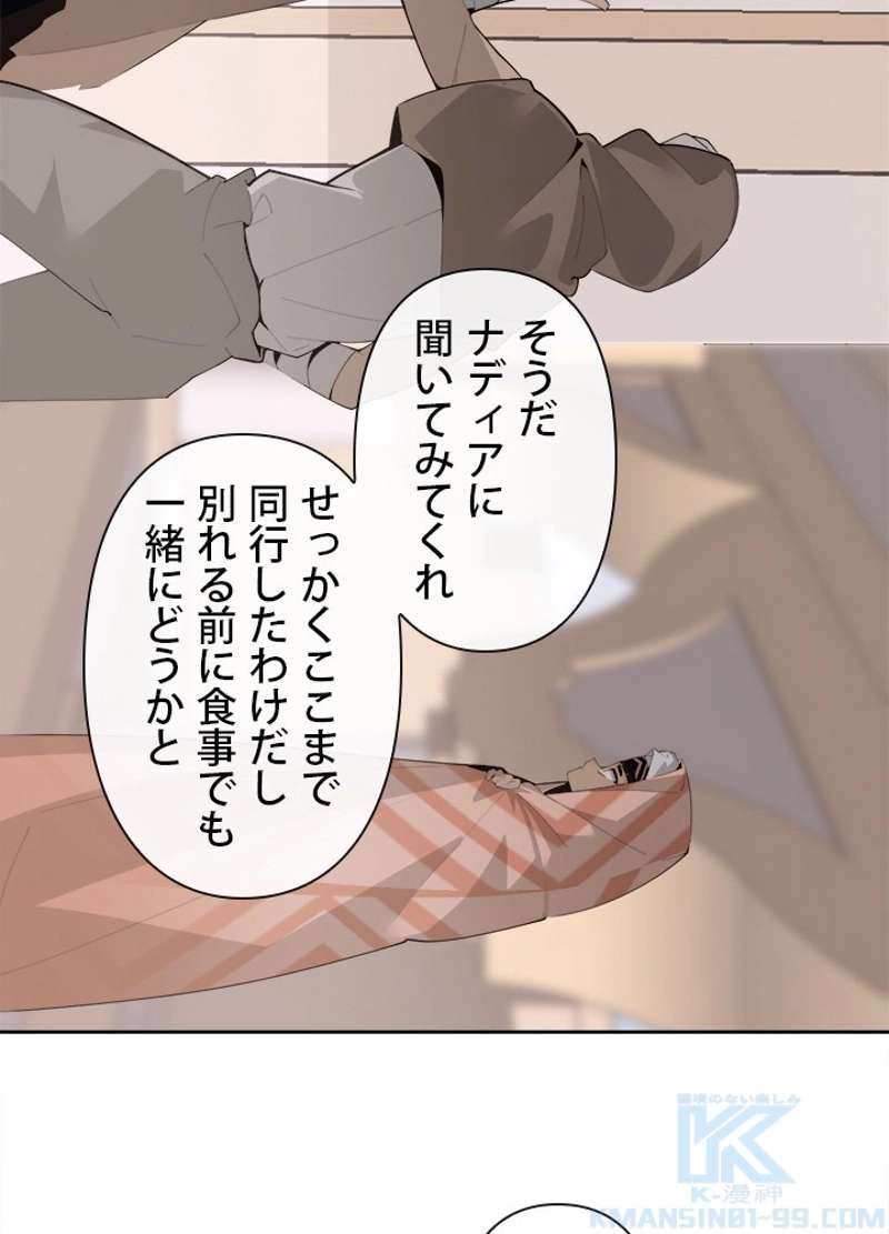 P41
