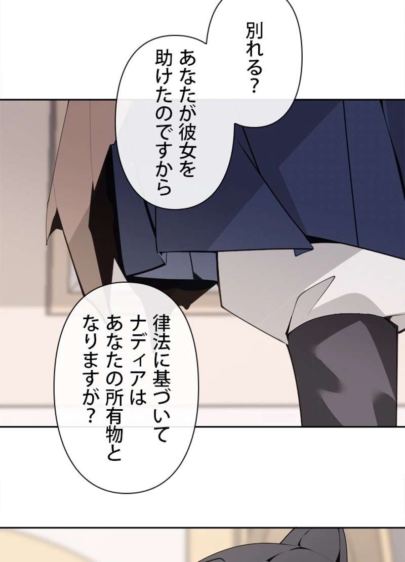 P42