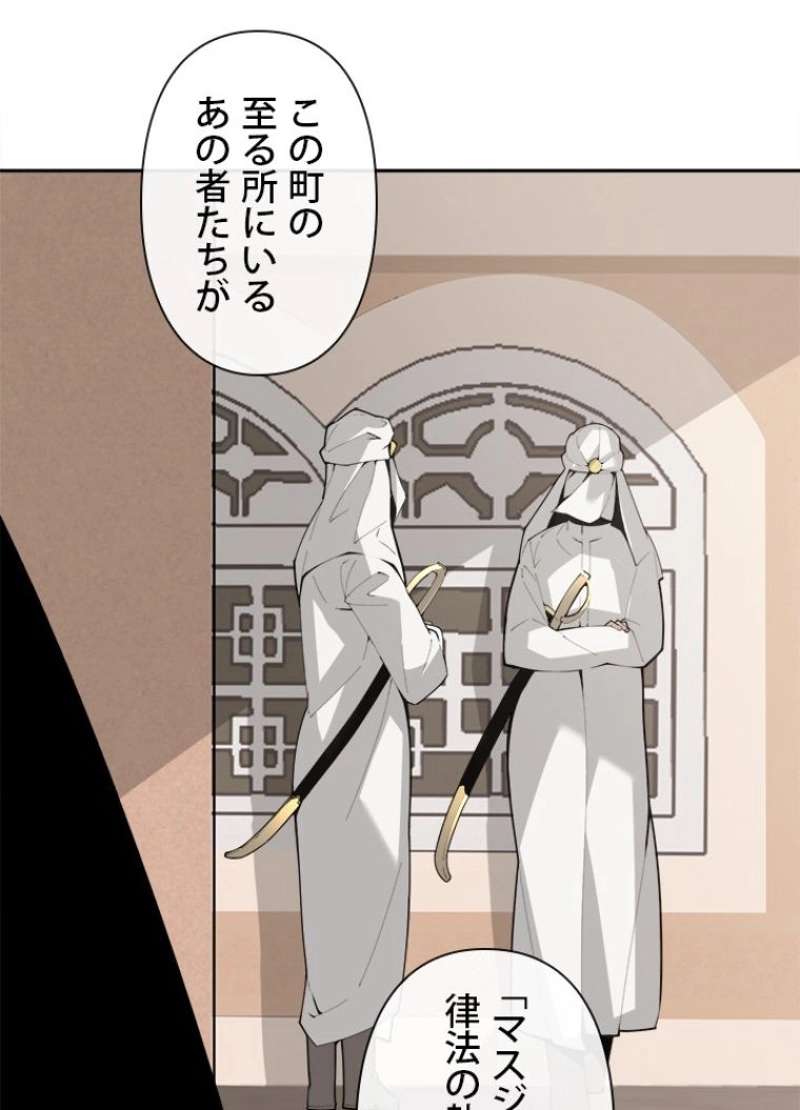 P46