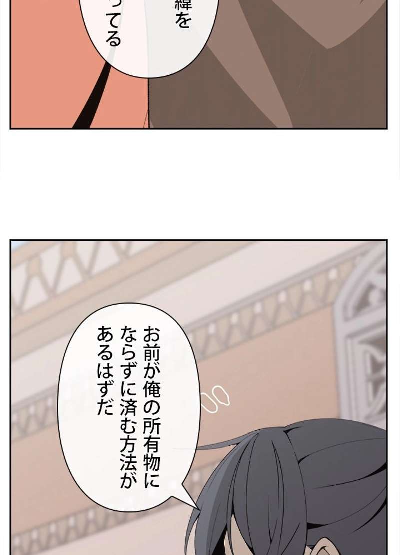 P58