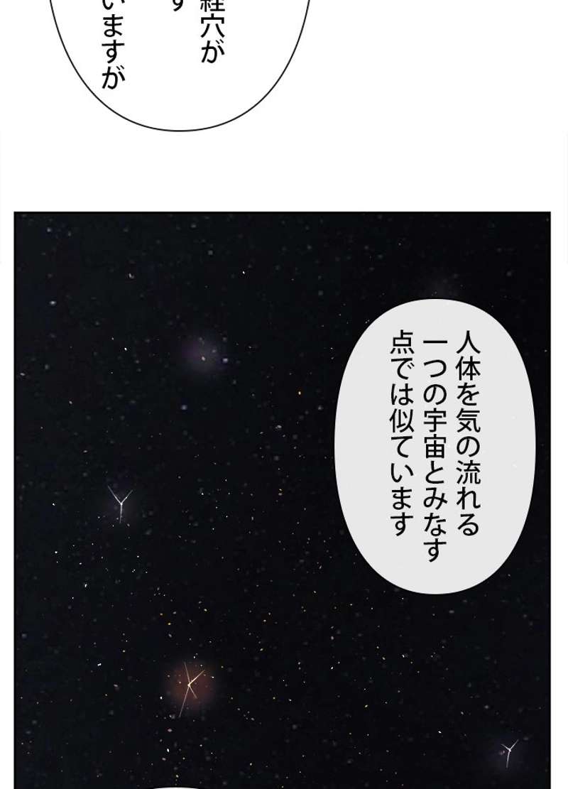 P66
