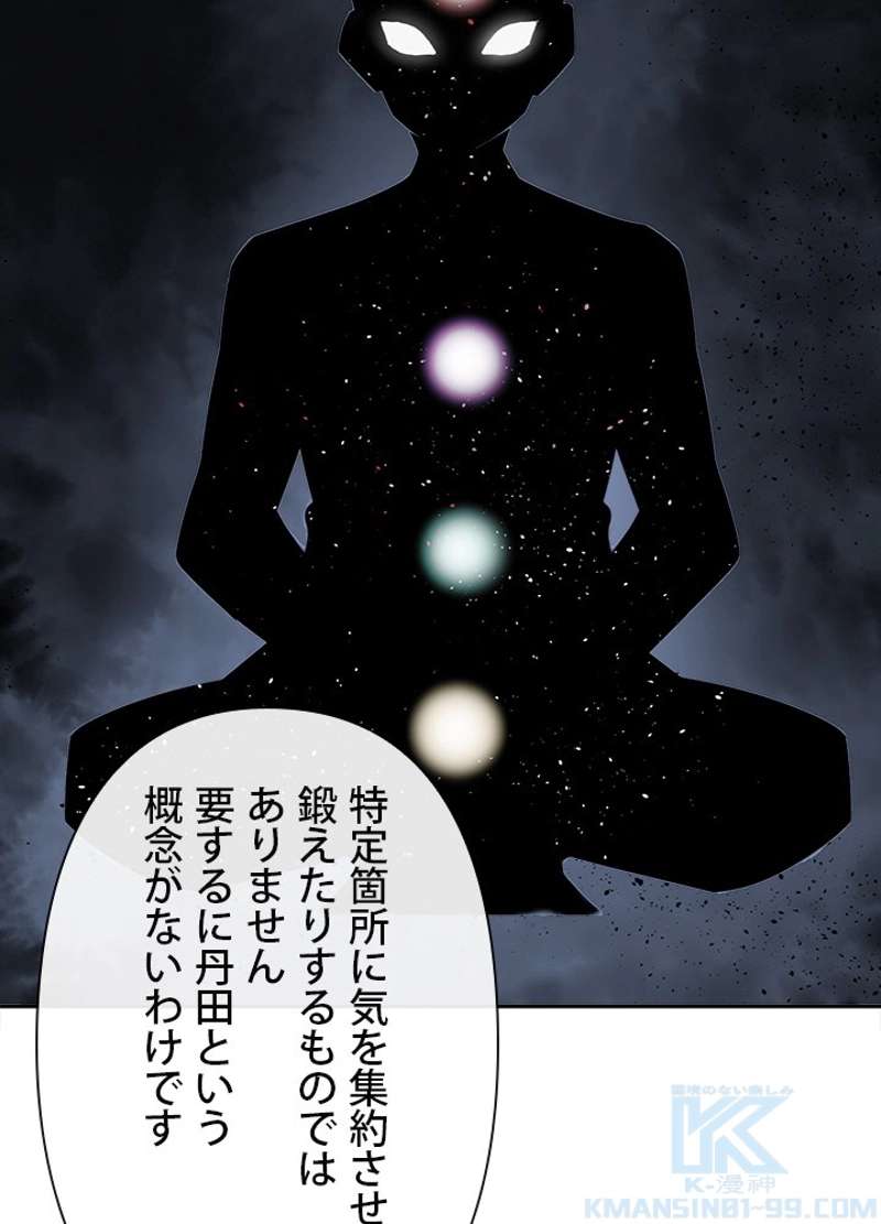 P68