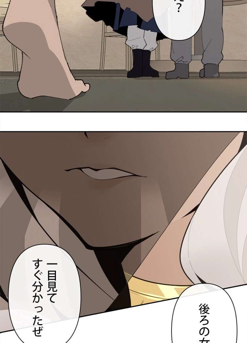 P73