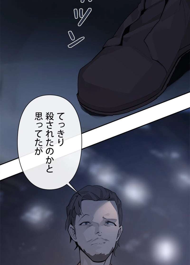 P34