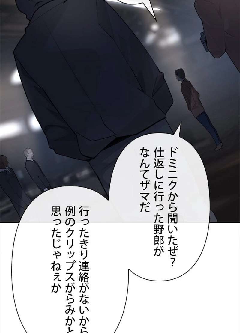 P40
