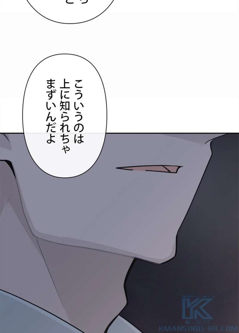 P41