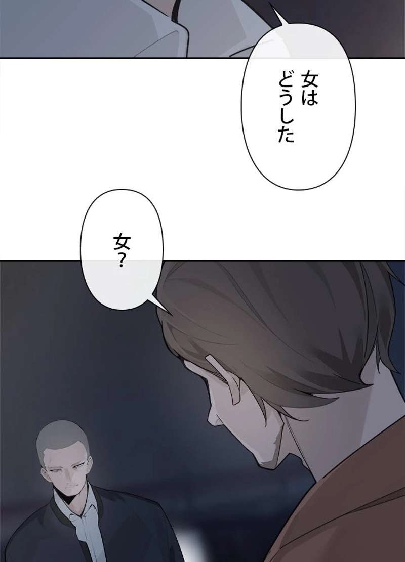 P42