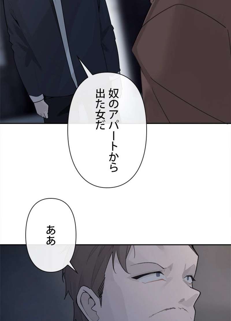 P43