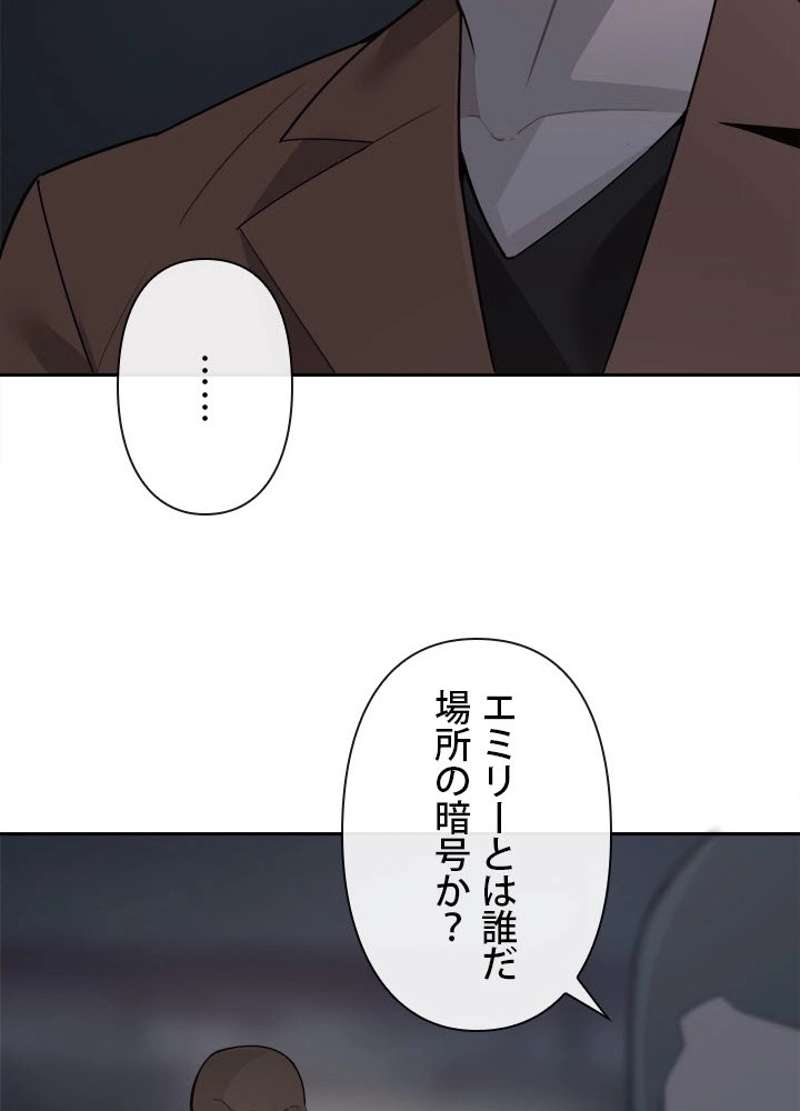 P48