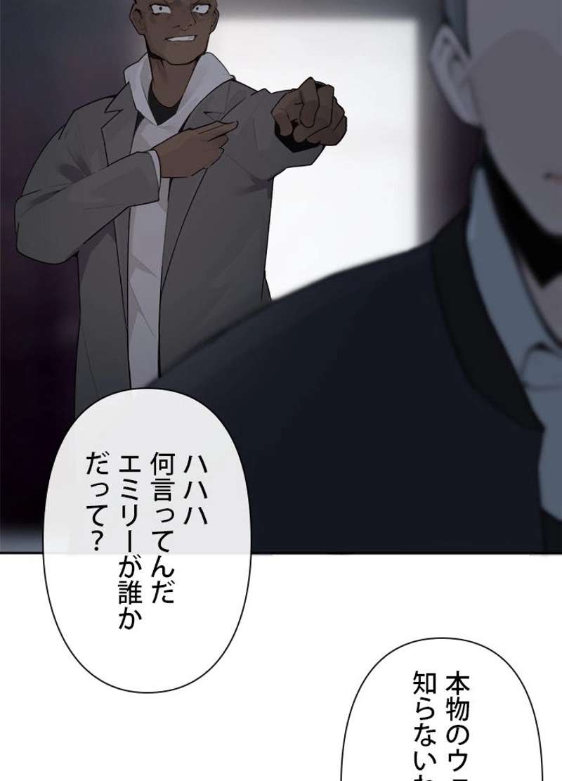 P49