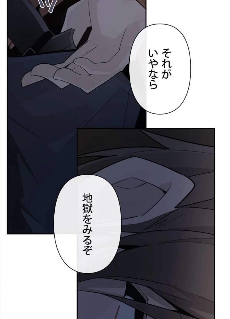 P52